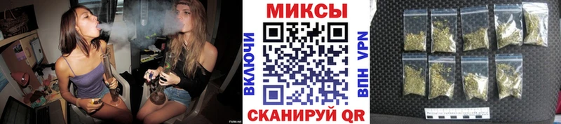 Бутират Butirat магазин наркотиков Георгиевск