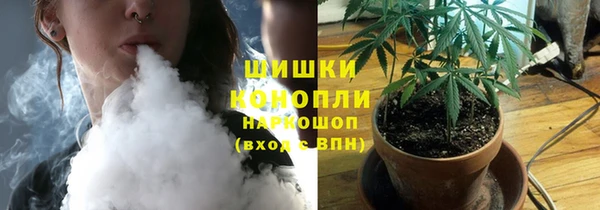 героин Верея