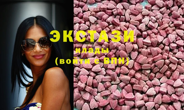 кокаин премиум Верхний Тагил