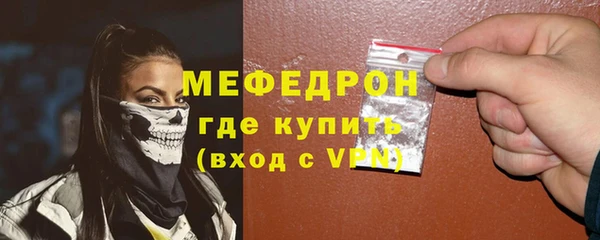 jwh Верхнеуральск