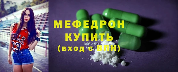 jwh Верхнеуральск