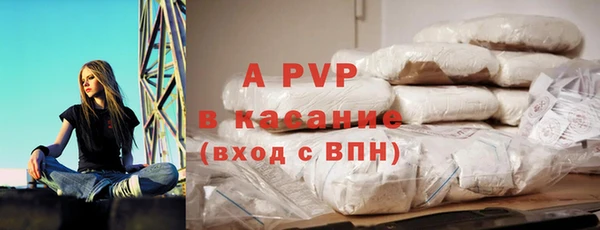jwh Верхнеуральск
