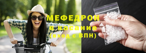 кокаин премиум Верхний Тагил