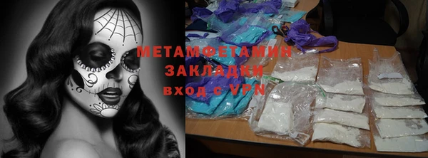 jwh Верхнеуральск