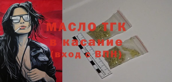 кокаин премиум Верхний Тагил