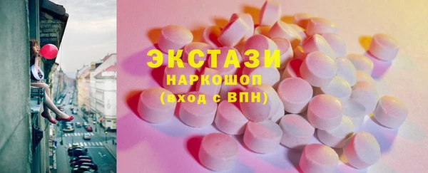 jwh Верхнеуральск