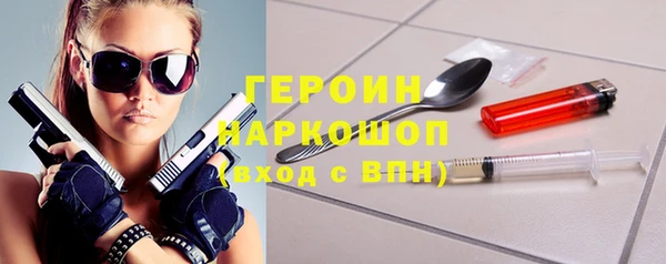 jwh Верхнеуральск