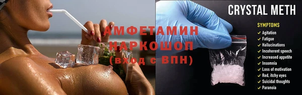 кокаин премиум Верхний Тагил