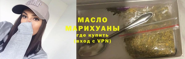 кокаин премиум Верхний Тагил