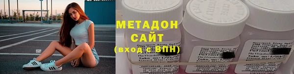 кокаин премиум Верхний Тагил
