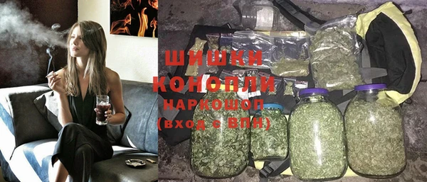 кокаин премиум Верхний Тагил