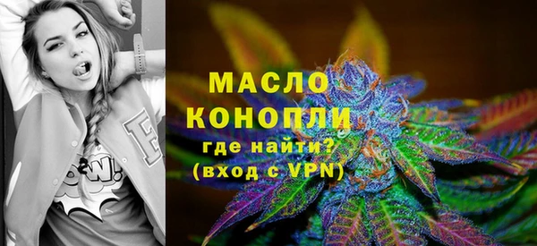 героин Верея