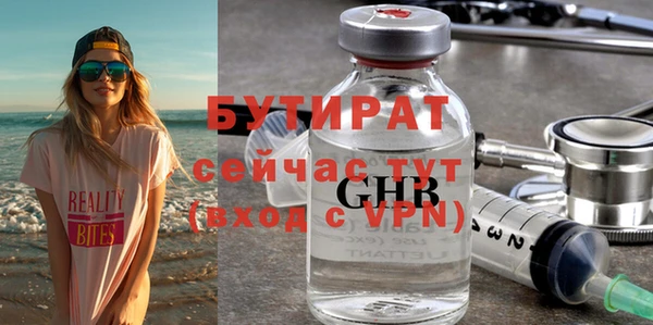 кокаин премиум Верхний Тагил