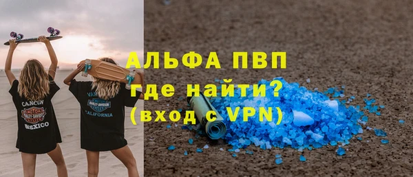 jwh Верхнеуральск