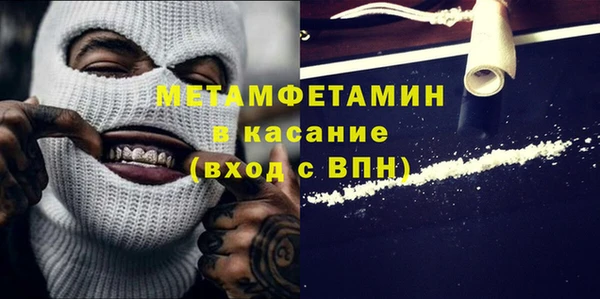 героин Верея