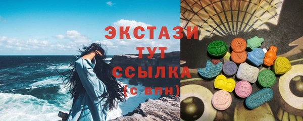 jwh Верхнеуральск