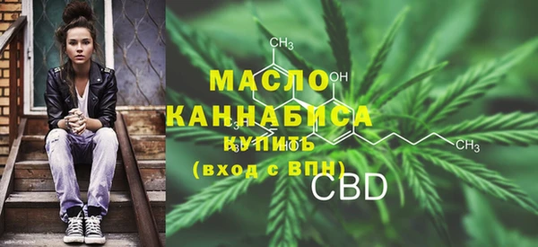кокаин премиум Верхний Тагил