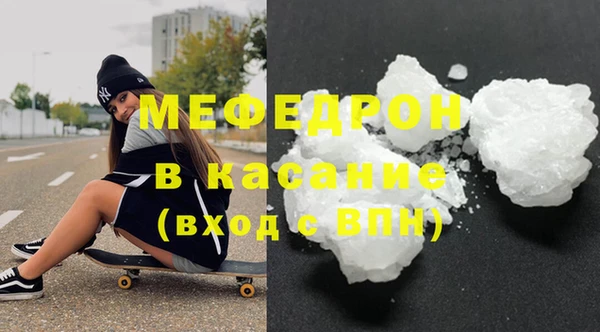 jwh Верхнеуральск