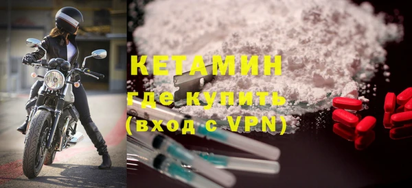 кокаин премиум Верхний Тагил