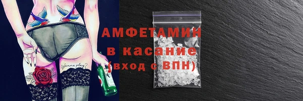 jwh Верхнеуральск