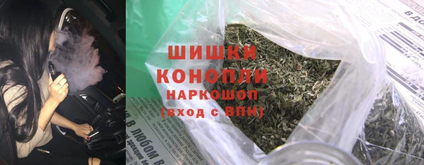 jwh Верхнеуральск