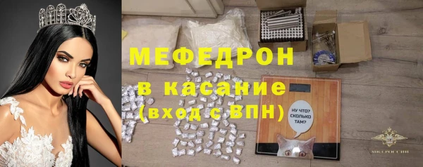 кокаин премиум Верхний Тагил