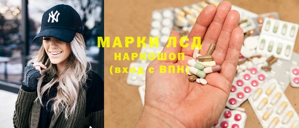 кокаин премиум Верхний Тагил