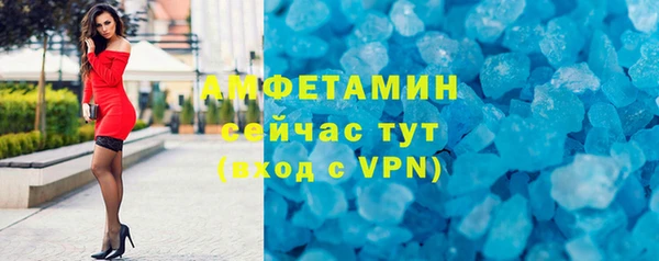 jwh Верхнеуральск