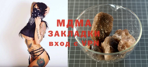 jwh Верхнеуральск