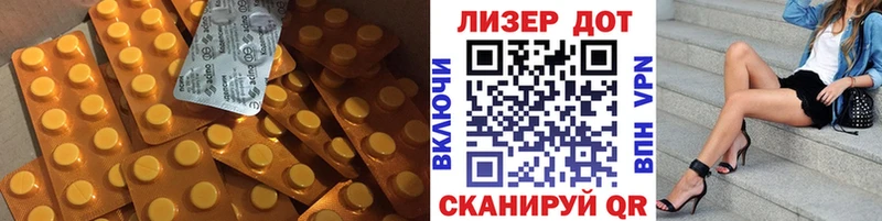 LSD-25 экстази кислота  купить наркоту  Георгиевск 